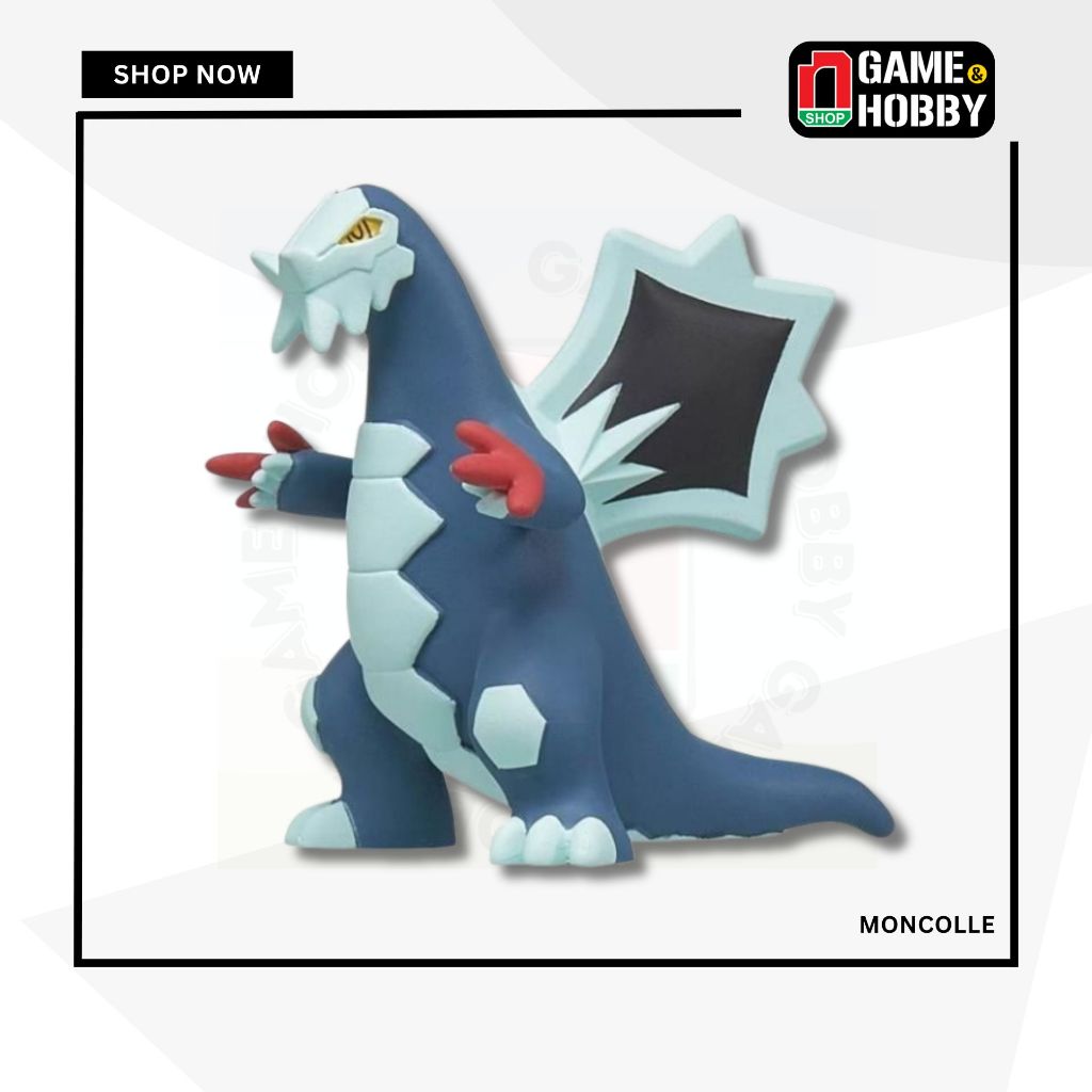 Moncolle MS-20 Baxcalibur - สินค้า Takara Tomy ของแท้
