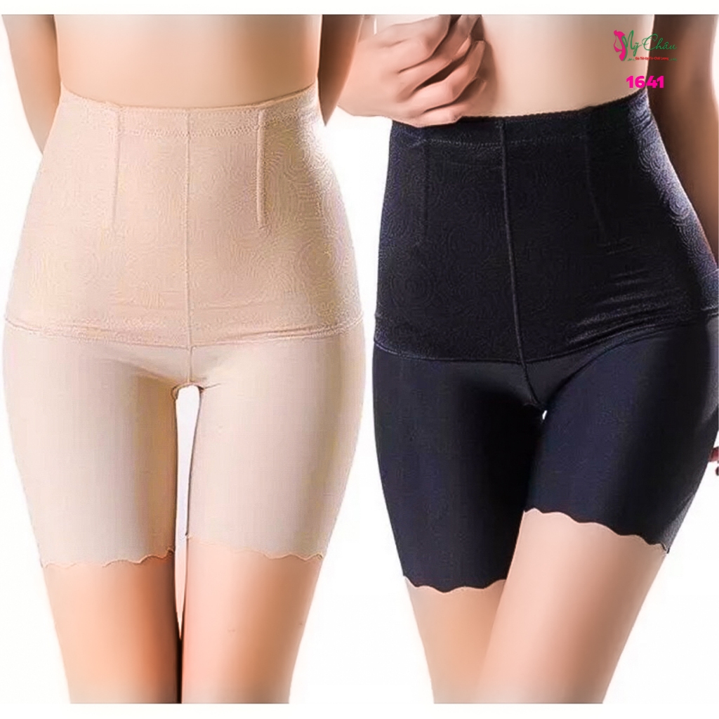 Voronin 1641 กางเกงรัดตัวกระชับเอวพร้อมกระโปรงทรงต้นขาสร้างเอวบางพร้อมแถบกันม้วน 4 แท่งเพื่อปกปิดพุง