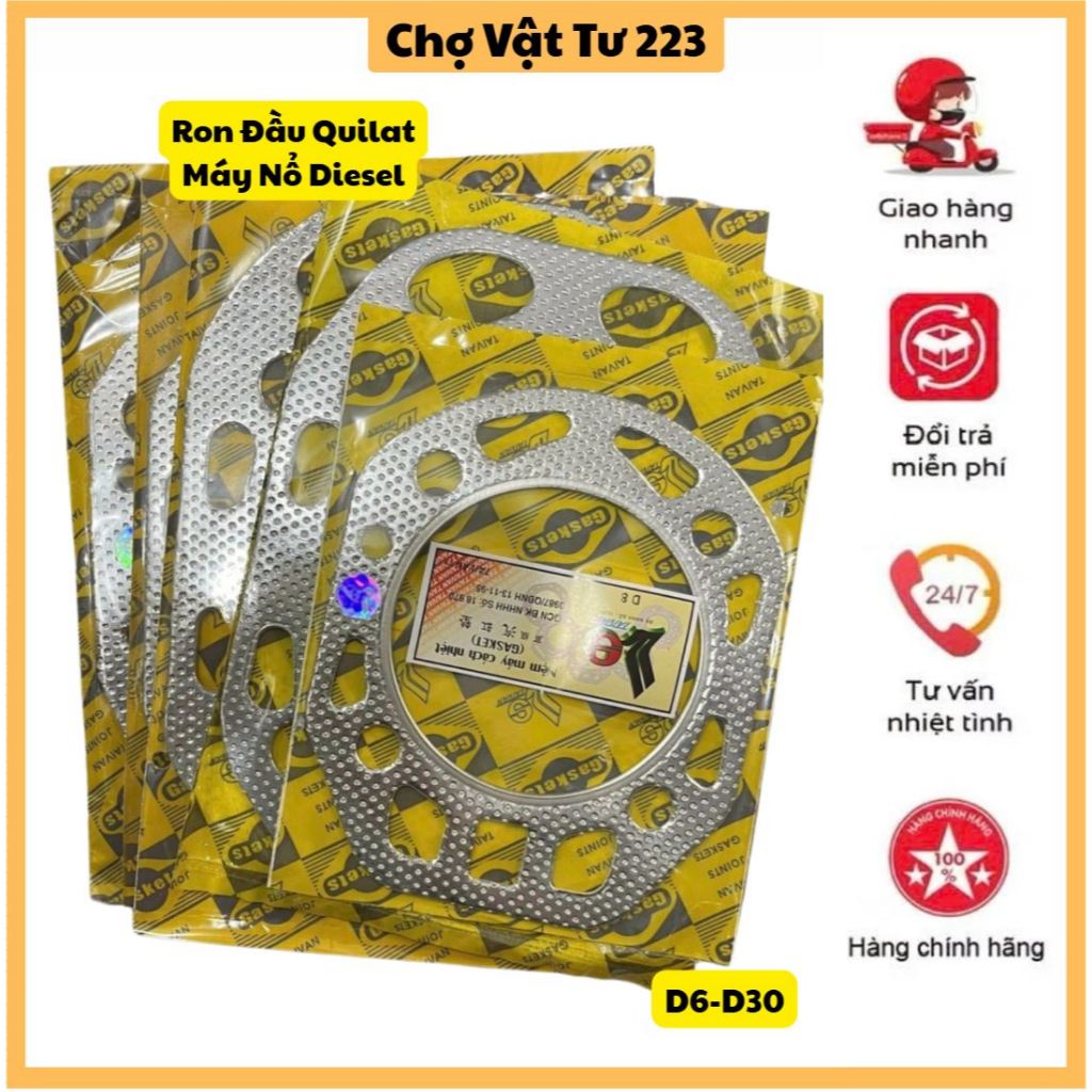 หัวเครื่องกําเนิดไฟฟ้าดีเซลซีล D6-D7-D8-D9-D10-D12-D15N-D15L-D18-D22(4c)-D24(6c)-D28-D30