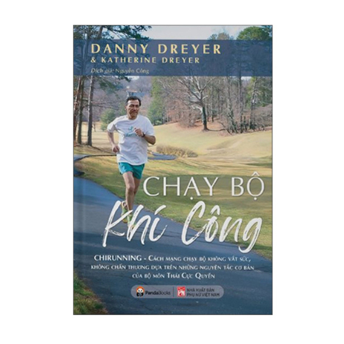 หนังสือ - Qigong Running (PD)
