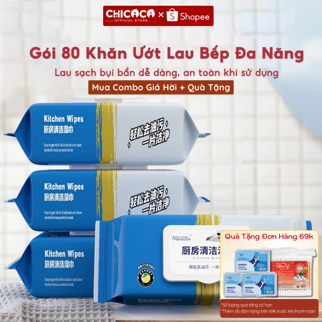 บรรจุุภัณฑ์ 80 Mild Lemon Scented Kitchen Wet Wipes - Skin Safe Kitchen Cleaning Wet Wipes