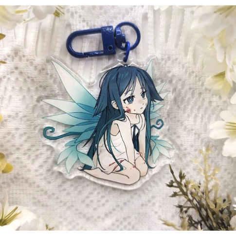 Saya no Uta/Song of Saya Acrylic Charm 2.5"