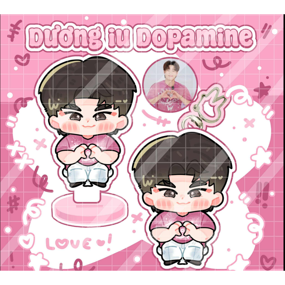 พวงกุญแจ Duong IU DOPAMINE