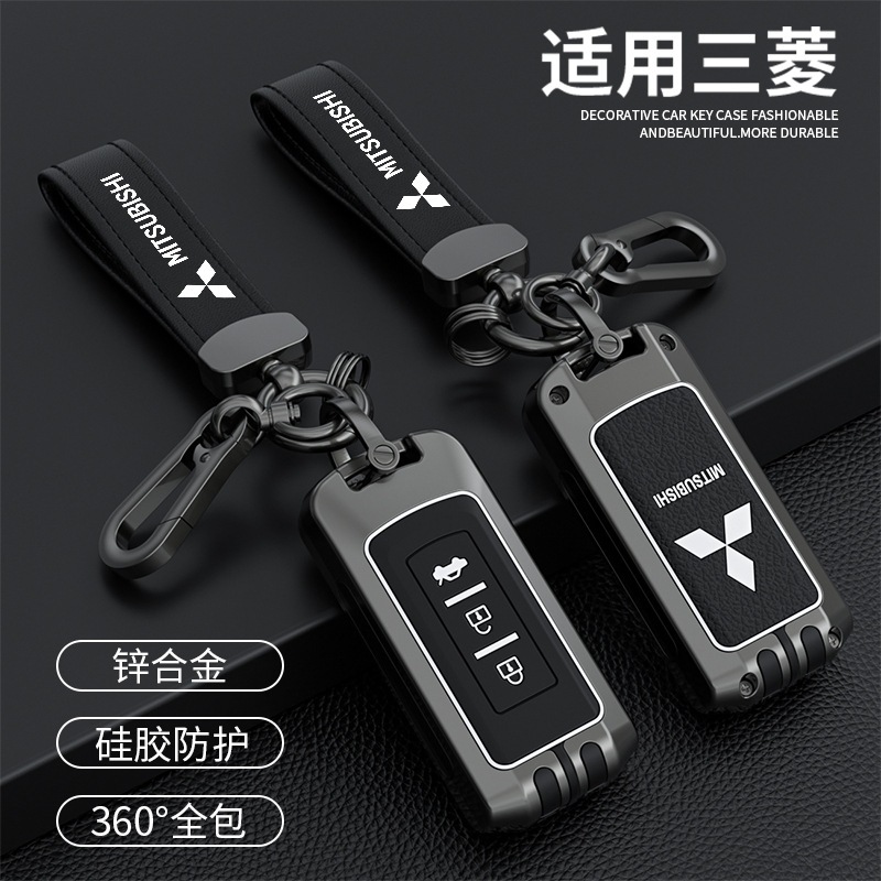 เคสกุญแจ Xforce, ปลอกกุญแจโลหะผสมทนทานสําหรับ Mitsubishi Xpander, Outlander, Attrage, Pajero