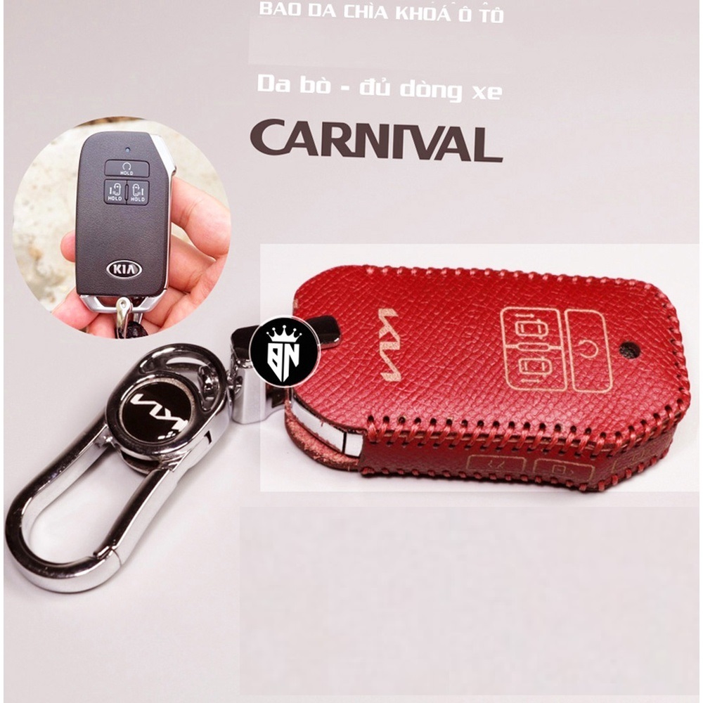 KIA Carnival 2021-2023 ซองกุญแจรถทําจากหนังวัว