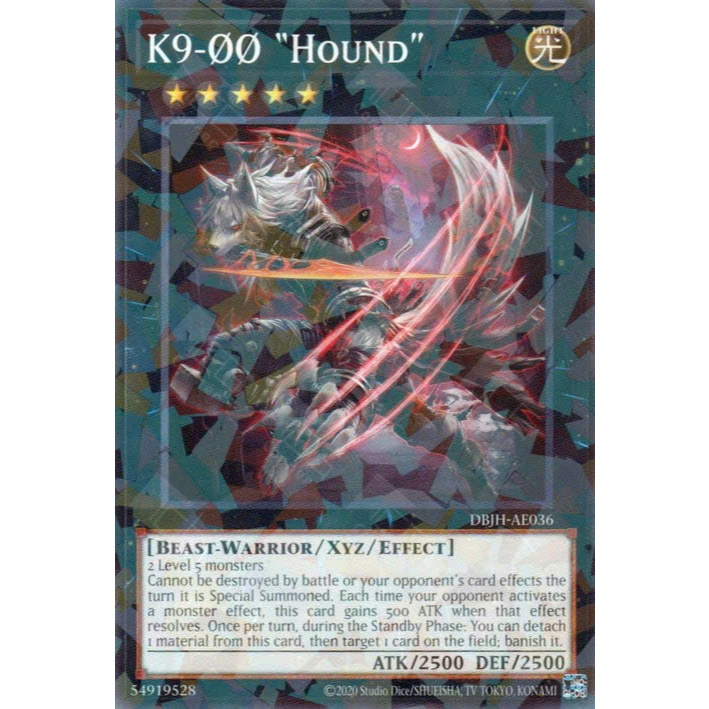 (Phoenix) AE Card DBJH-AE036 K9-Ø "Hound"(PN)