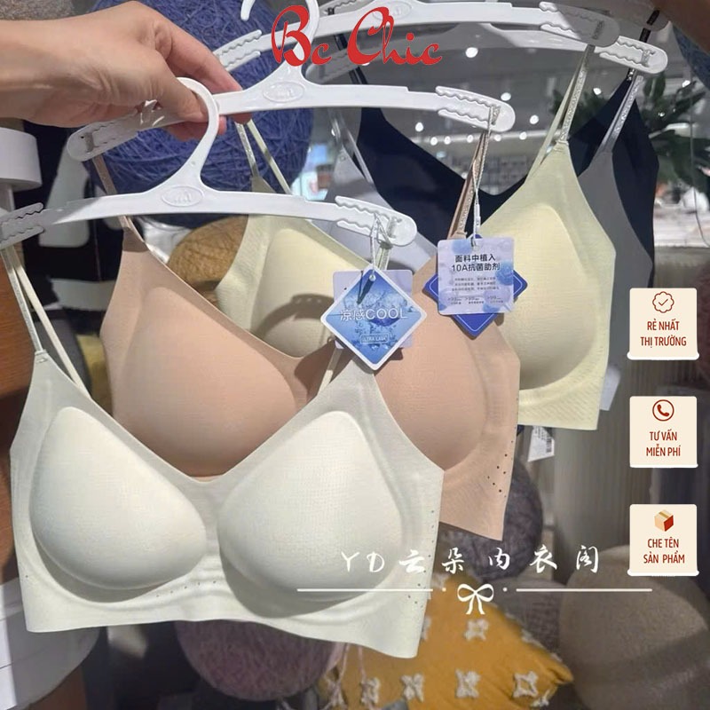 Premium Invisible Bra A 2228 ฟองน้ําบาง 1ซม. กระชับ ไม่มีขอบมองเห็น BC_CHIC LINGERIE