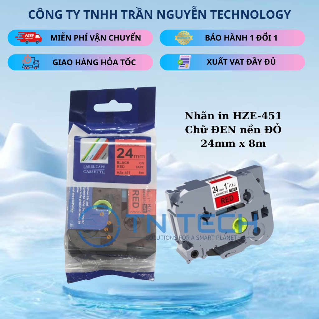 HZE-451 ป้ายพิมพ์ลาย Brother - สีดําพื้นแดง 24mm x 8m