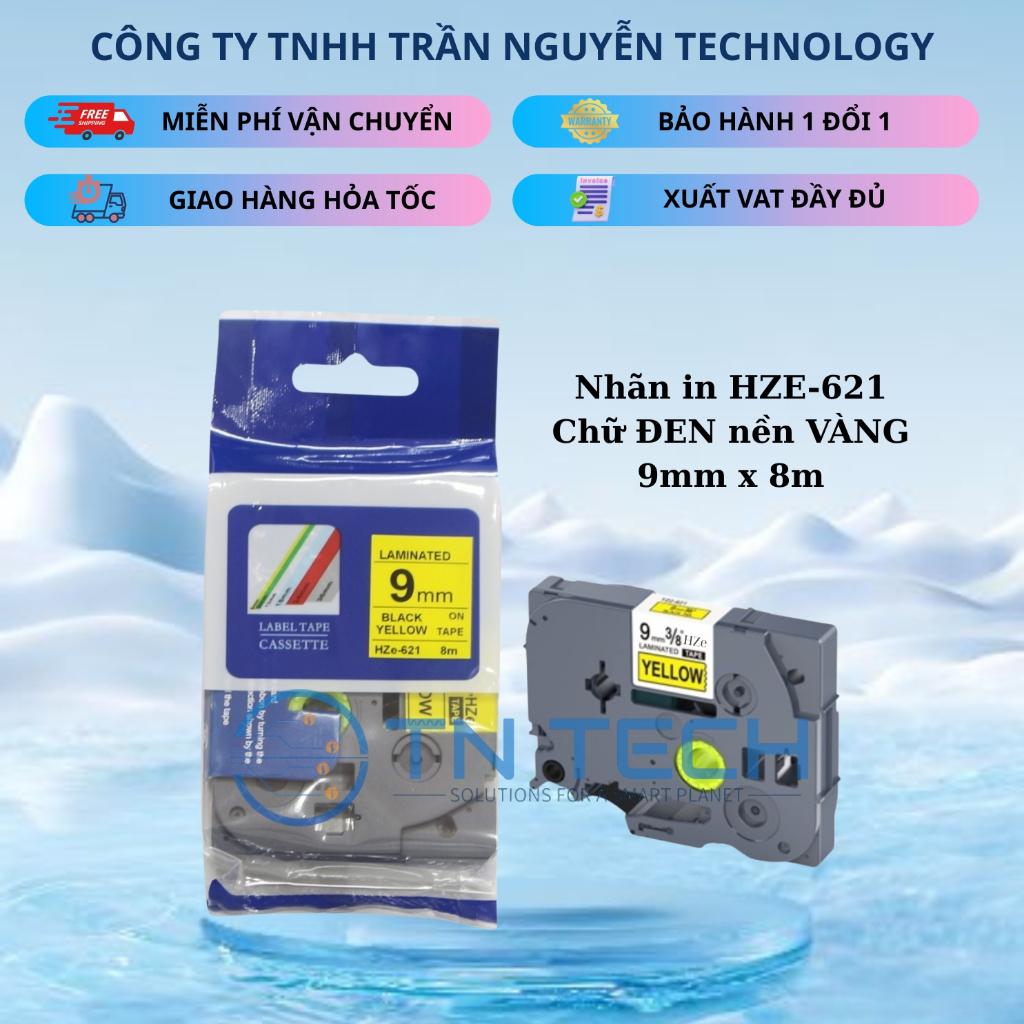 Brother HZe-621 ป้ายพิมพ์ลาย - สีดําพื้นเหลือง 9mm x 8m