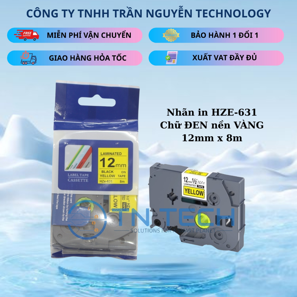 HZe-631 Brother Printing Label - สีดําพื้นเหลือง 12mm x 8m