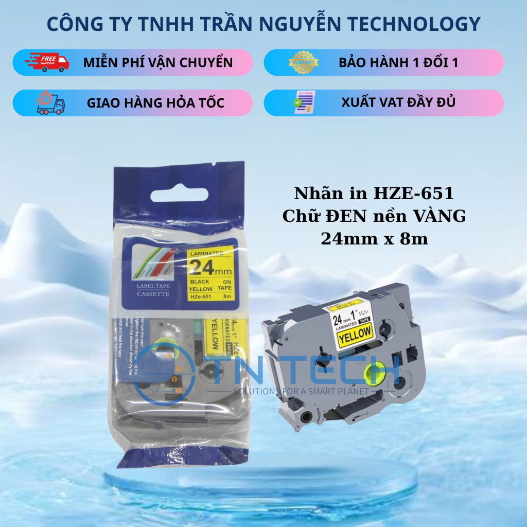 HZe-651 Brother Printing Label - สีดําพื้นเหลือง 24mm x 8m