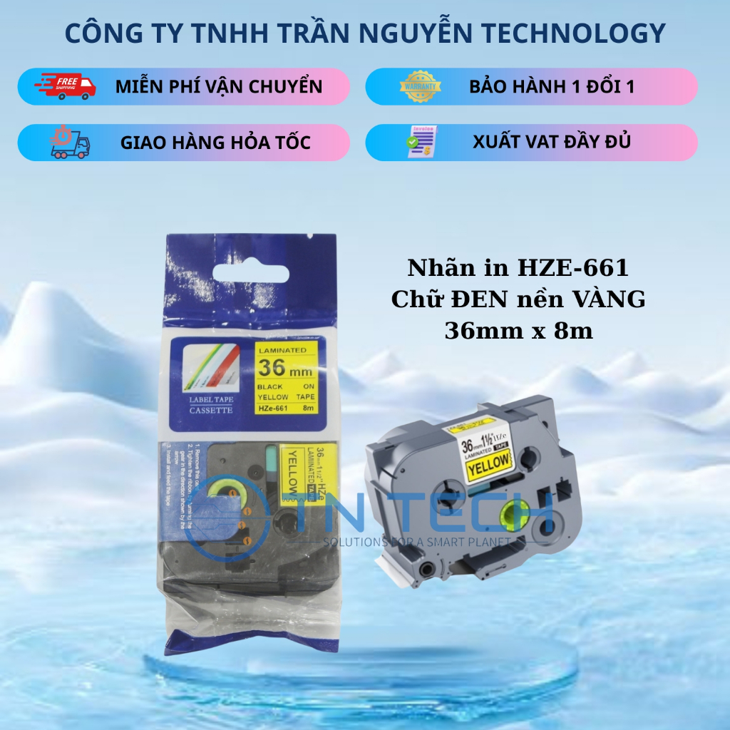 HZe-661 Brother Printing Label - สีดําพื้นเหลือง 36mm x 8m