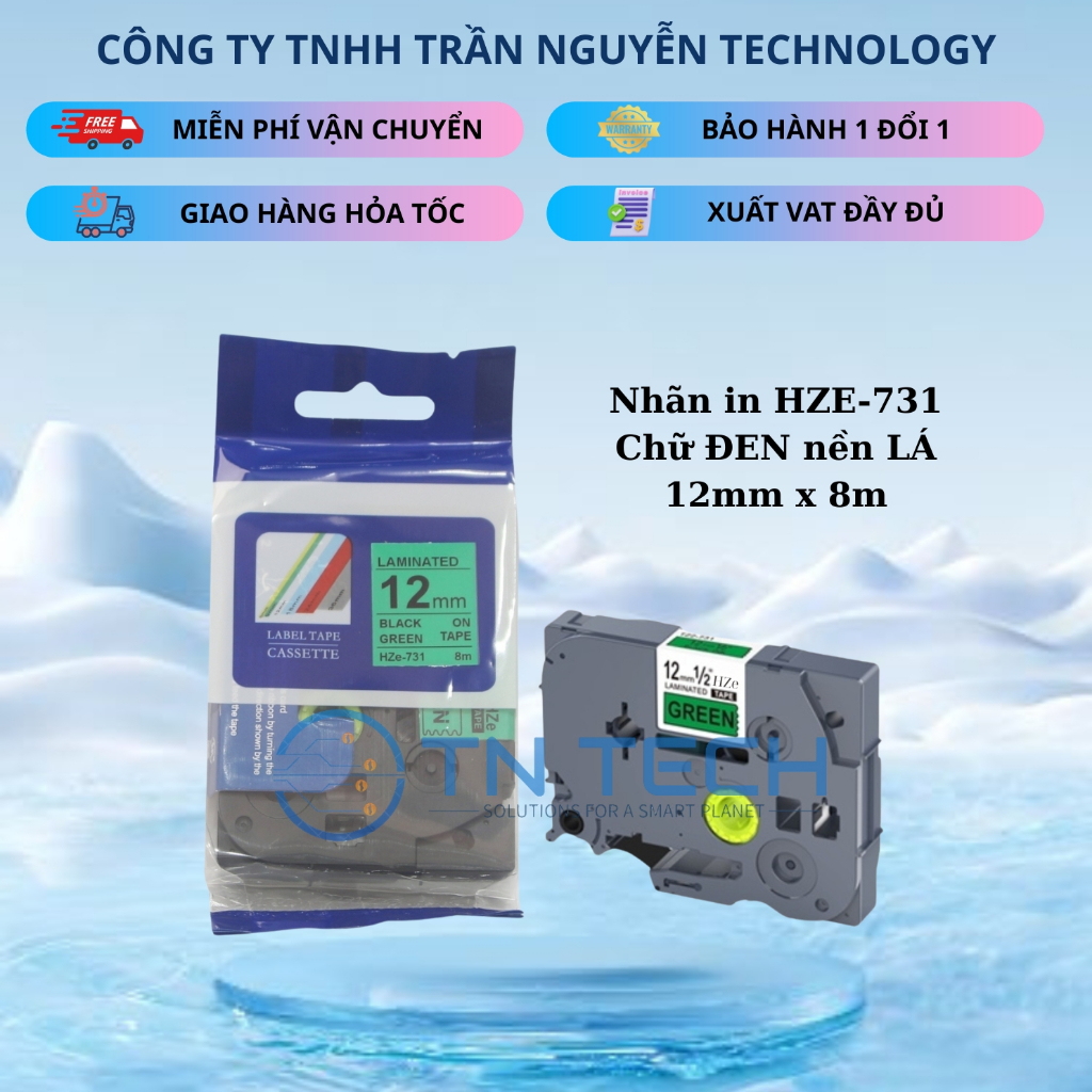 HZe-731 Brother Printing Label - สีดําพื้นเขียว 12mm x 8m