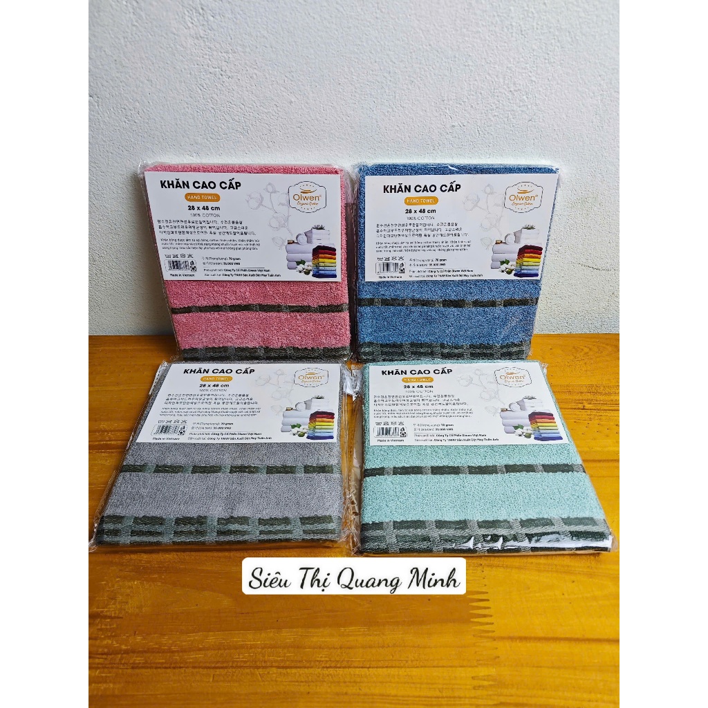 Olwen Premium Face Towel ผ้าฝ้ายลายทาง 100% 28 x 48 ซม