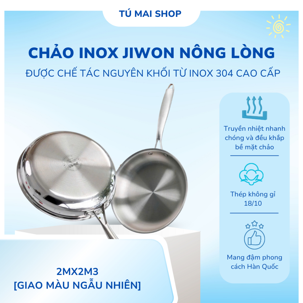 JIWON กระทะสแตนเลสทรงตื้น