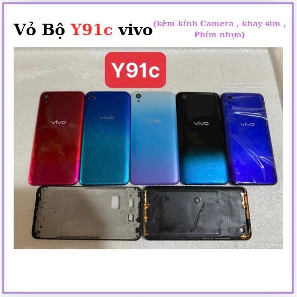 เคส vivo y91c มาตรฐานใหม่