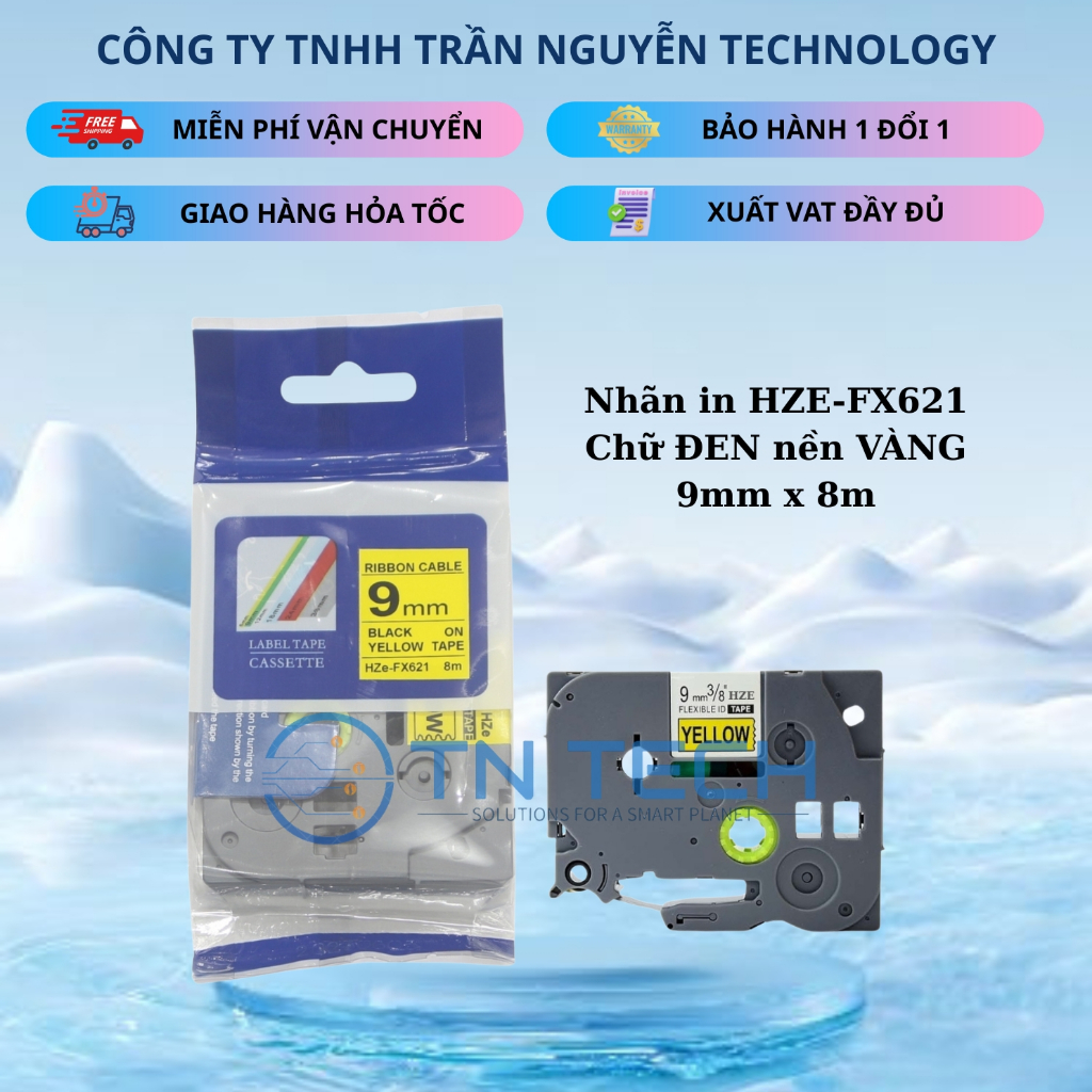 HZe-FX621 Brother Printing Label - สีดําพื้นเหลือง 9mm x 8m