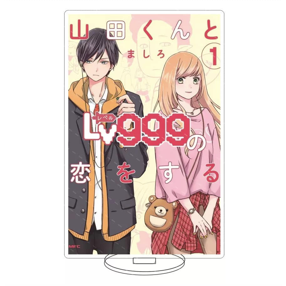 Standee Yamada-kun to Lv999 no Koi o Suru ️