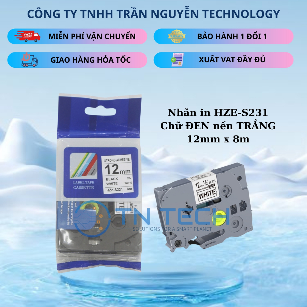 HZe-S231 Brother Printing Label - สีดําบนพื้นขาว 12mm x 8m