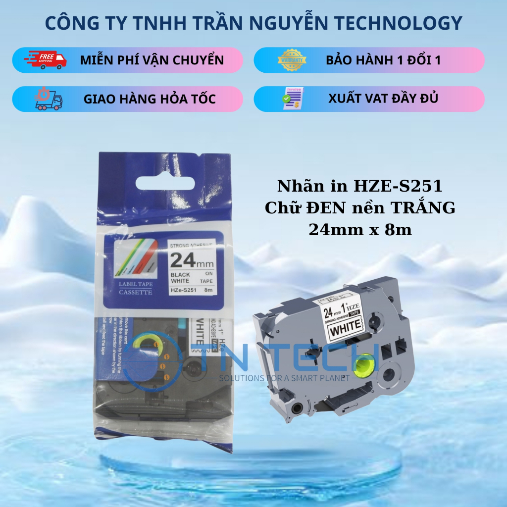 HZe-S251 Brother Printing Label - สีดําบนพื้นขาว 24mm x 8m