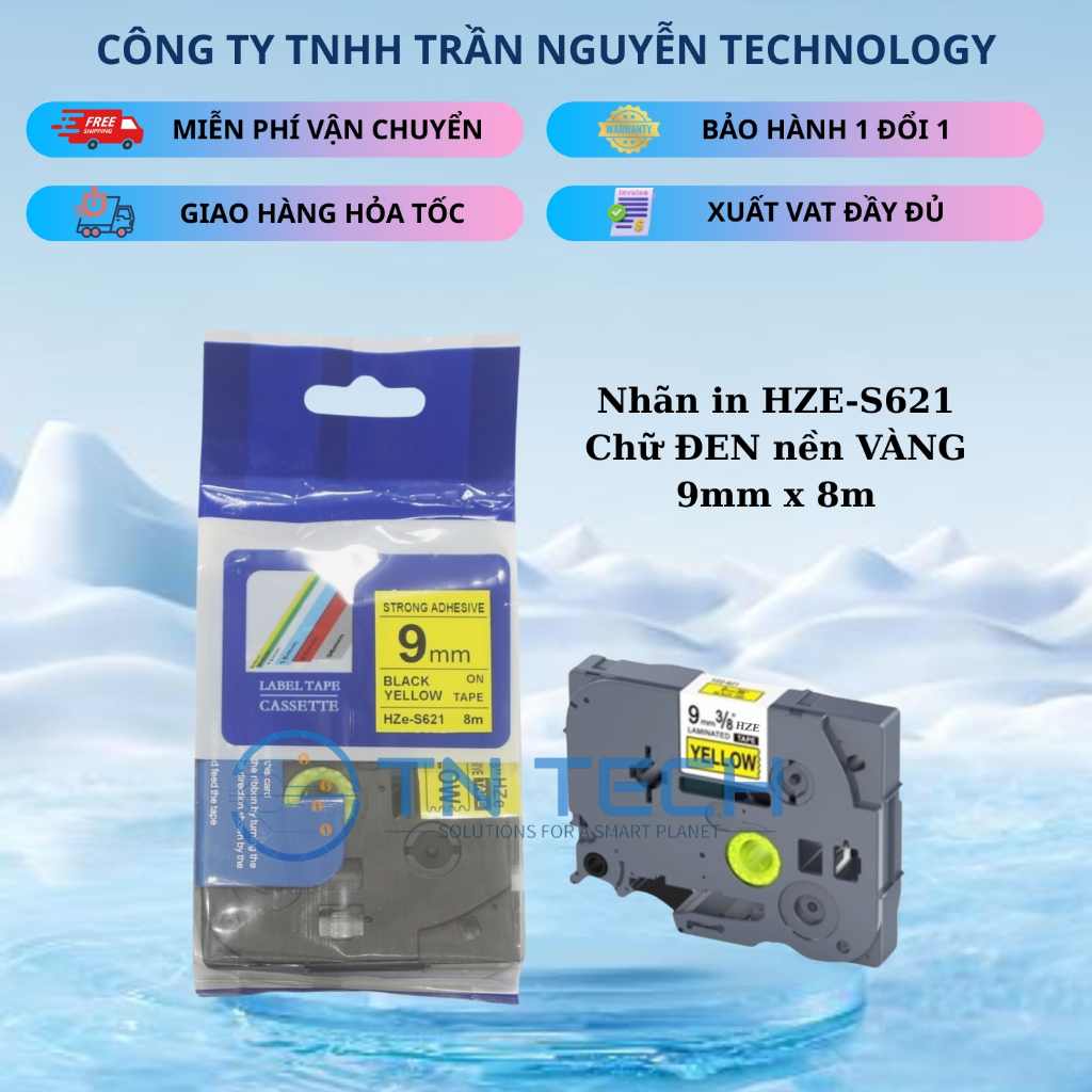 HZe-S621 Brother Printing Label - สีดําพื้นเหลือง 9mm x 8m