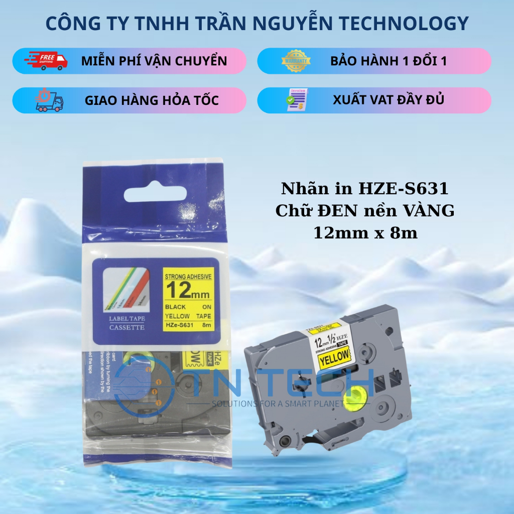 HZe-S631 Brother Printing Label - สีดําพื้นเหลือง 12mm x 8m