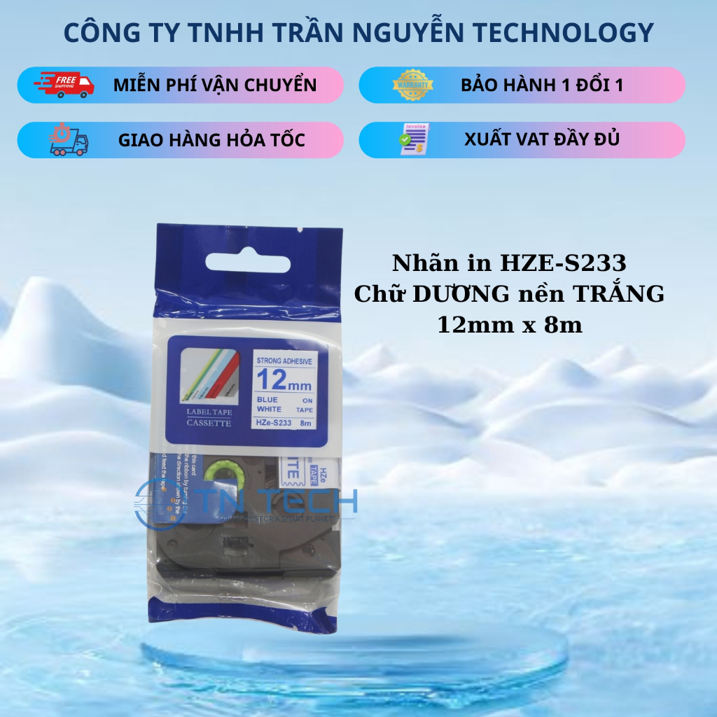 ป้ายพิมพ์ลาย HZe-S233 Brother - พื้นหลังสีขาว Positive 12mm x 8m