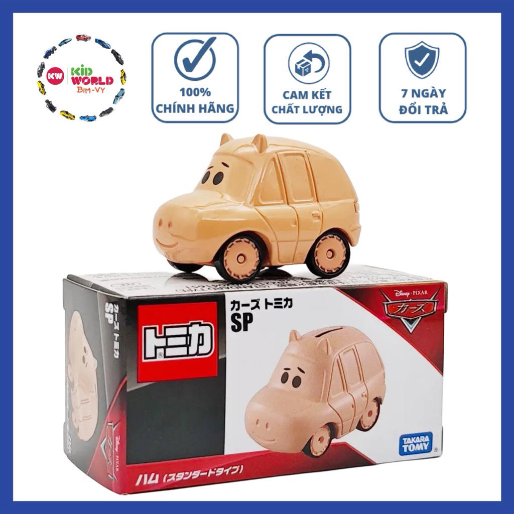 Tomica Box McQueen Cars-Ham SP.