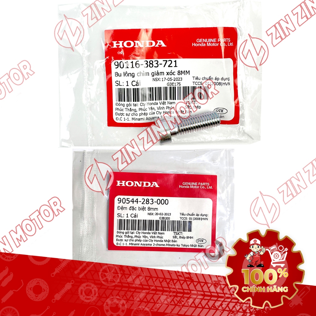 ตะกั่วแท้ 4Val, 2Val 125, 110 2009 - 2025 90116-383-721 ชุดโบลท์ส้อมหน้า - ZZM