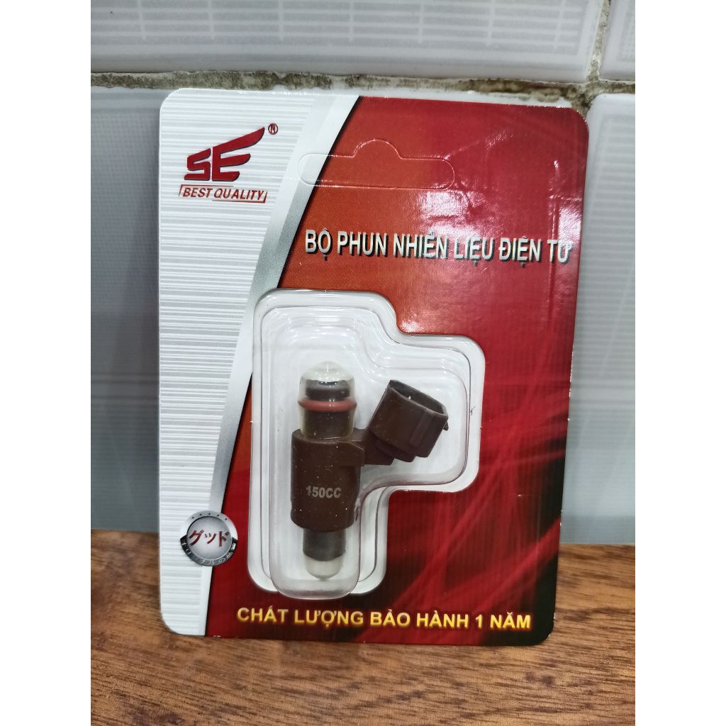 แบรนด์ RAIDER/ SATRIA INJECTION NEEDLE SE