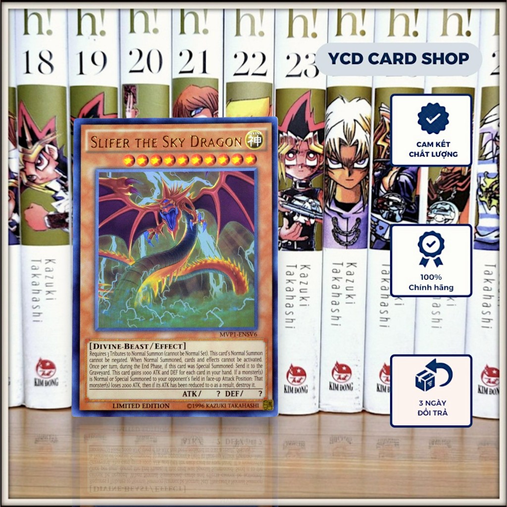 การ์ด yugioh ของแท้ God Osiris เวอร์ชั่นภาพยนตร์ Slifer the Sky Dragon – Ultra Rare
