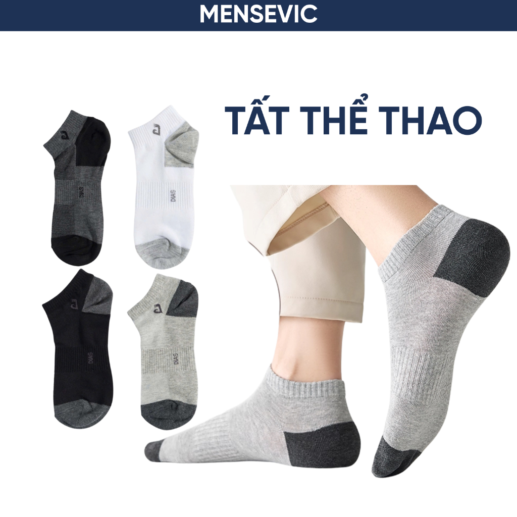 บุรุษเสื้อผ้าถุงเท้ากีฬาคอปกกลางเย็นและยืดหยุ่นเหมาะกับออกไปออกกําลังกาย DT504