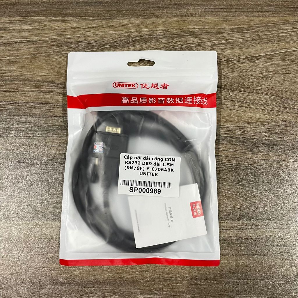 COM RS232 สายพอร์ต 9 พินชาย 9 พินหญิง DB9 (9M/9F) ยาว 1.5M Y-C706ABK UNITEK - สายเชื่อมต่อตรง