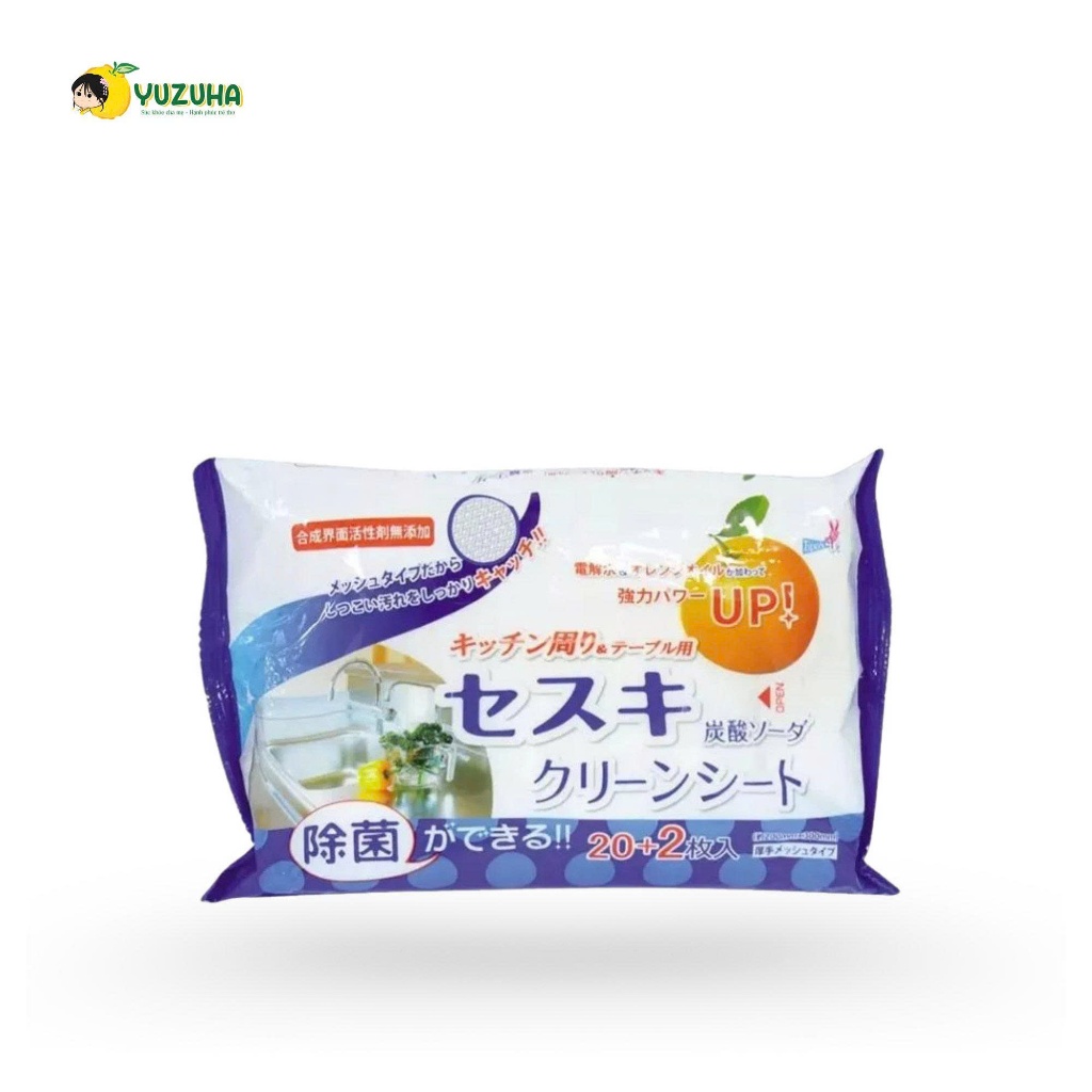 Yuwa Kitchen กระดาษเปียก (Jp) - YUZUHA SHOP