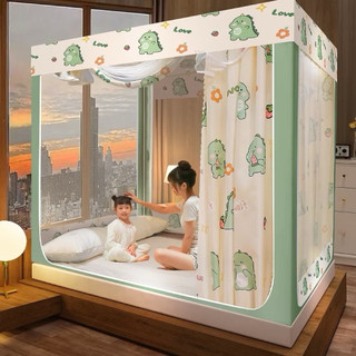 Màn Khung Không Khoan Tường Chống Muỗi 3 Cửa Có Rèm Che Ánh Sáng Đủ Kích Thước 1m2/1m4/1m5/1m8/2m2