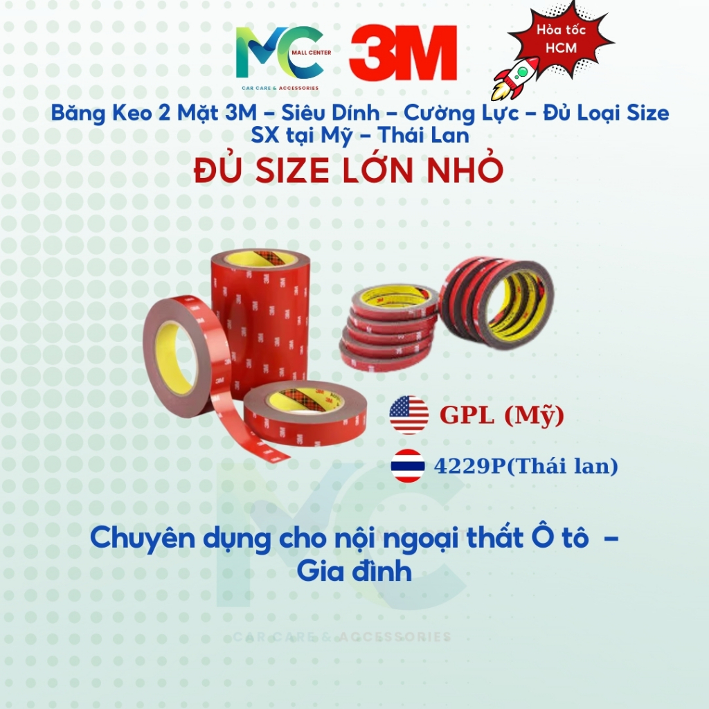 3M 4229P เทปสองหน้า Made in Thailand - Super Adhesive - Tempered - ทุกขนาดสําหรับรถยนต์ - บ้าน