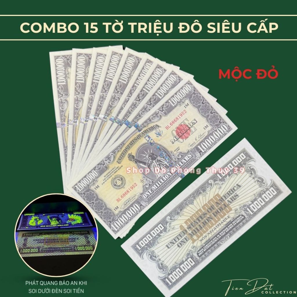 Combo of 15 US ของที่ระลึกบิล 1 ล้านดอลลาร์ (USD) ชุดไม้แดงพร้อมความปลอดภัย Super Vip - 2026 Tet Luc