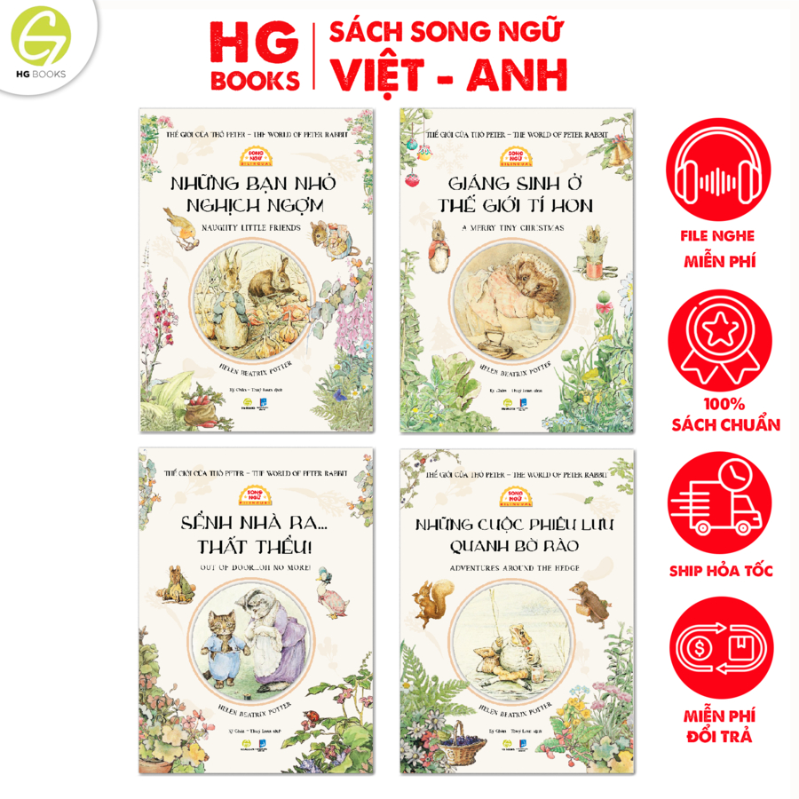 หนังสือสองภาษาครบชุด 4 เล่ม: The World Of Peter Rabbit - The World Of Peter Rabbit พร้อมเสียงเพื่อช่