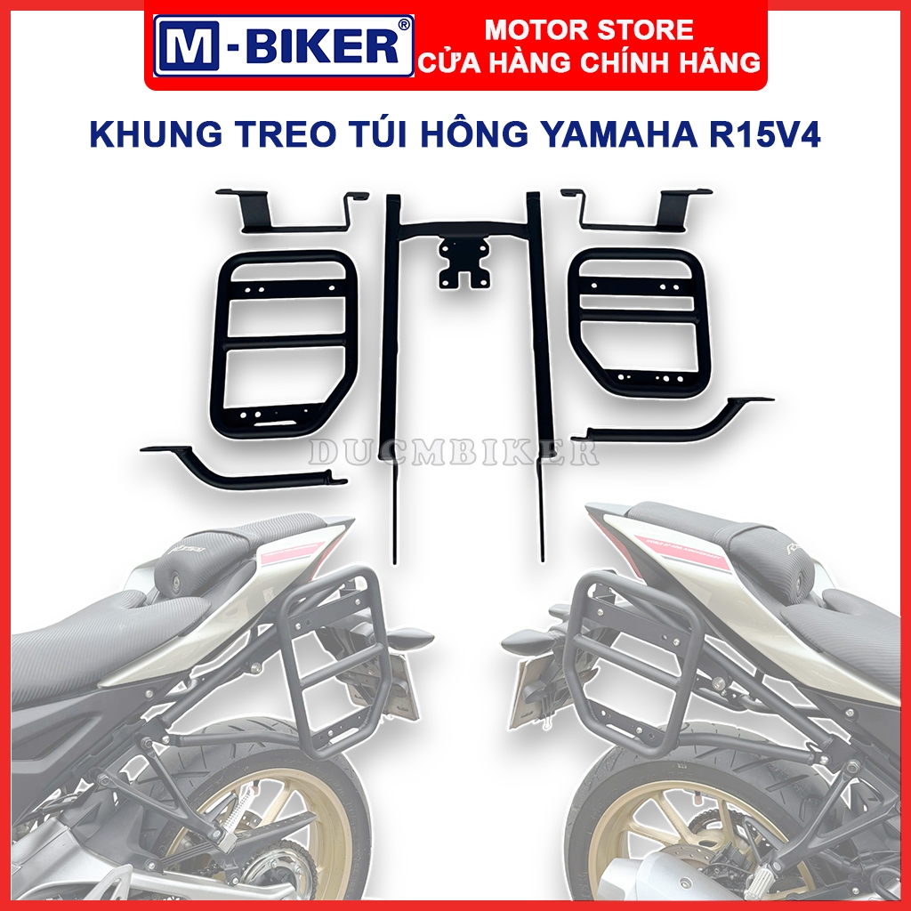 โครงกระเป๋าข้าง R15V4/R15M ชุดโครงกระเป๋าข้างไม่มีกระเป๋าสําหรับ Yamaha R15V4/R15M | เอ็มไบเซอร์