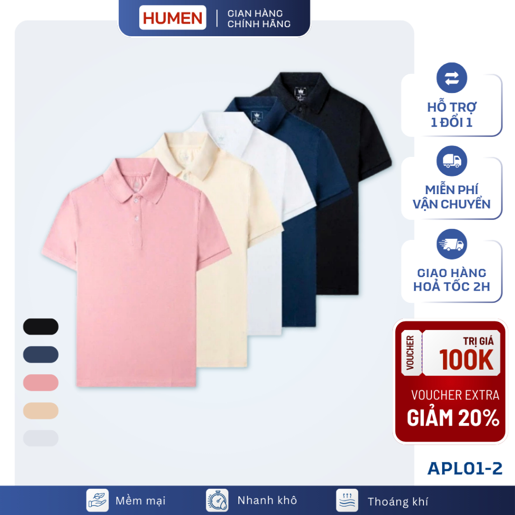 HUMEN MENS POLO เสื้อคอปกเปิดลงทําจากใยกาแฟดูดซับ อ่อนเยาว์ แบบมาตรฐาน มีหลายสี APL01-2
