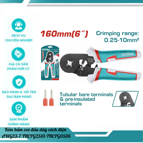 AWG23-7 TOTAL THCG2510-THCPG0506-THCPG1506-THCPJ0506