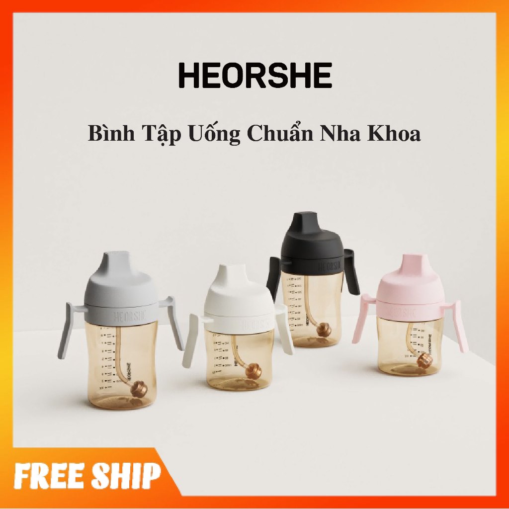 HEORSHE Dental care Sippy Cup - ของแท้