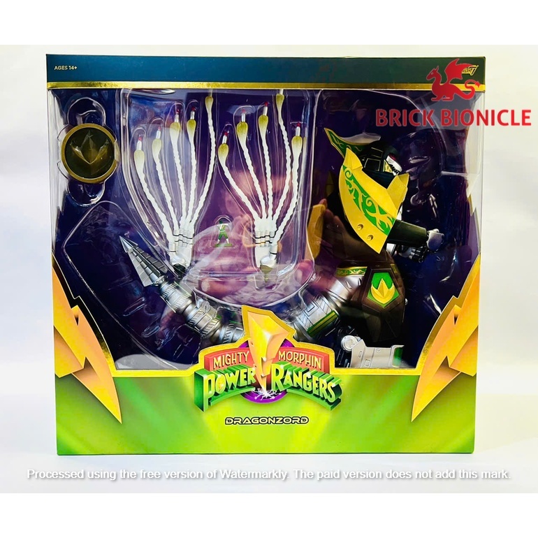 DRAGON ZORD SUPER7 ULTIMATES - Mighty Morphin Power Rangers Dragonzord