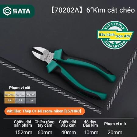 คีมตัด 6in/160mm SATA 70202A