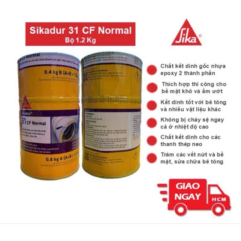 Sikadur -31 CF ปกติ - พลาสติกรองกัน 2 ชิ้น ADEHESIVE EPOXY THIXOTROPIC