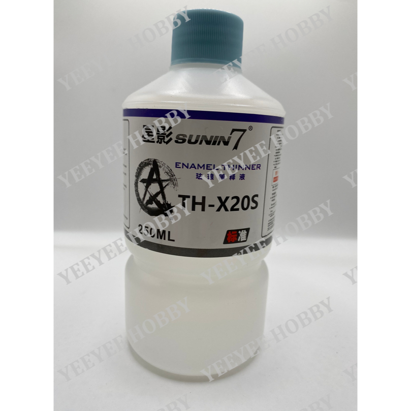 SUNIN7 PAINT SOLUTION - SOLVENT SERIES ENAMEL THINNER