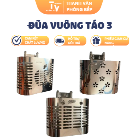 ตะเกียบ Apple Square 3 (TV1200)
