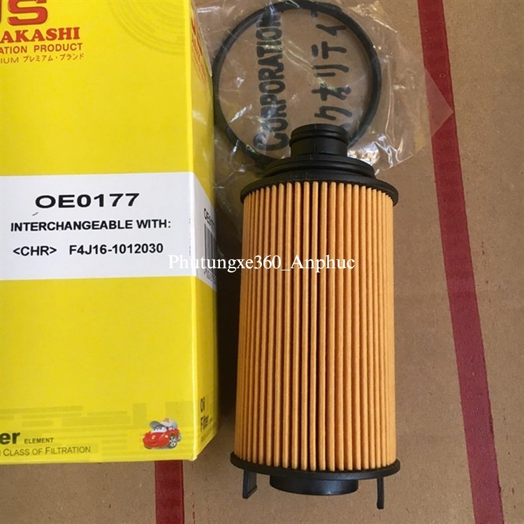 Van THACO Frontier กรองน้ํามันรถบรรทุก Zotye T800, Maxus T60....JS Asakashi Japan OE0177 |10105963