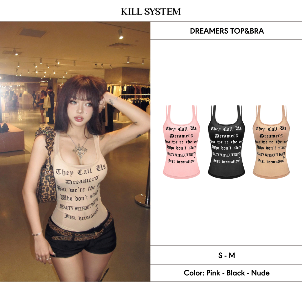 เสื้อกล้ามซีทรูสุดเซ็กซี่พิมพ์ลายตัวอักษรเข้ากับฟิกเกอร์ DREAMERS - KILL SYSTEM