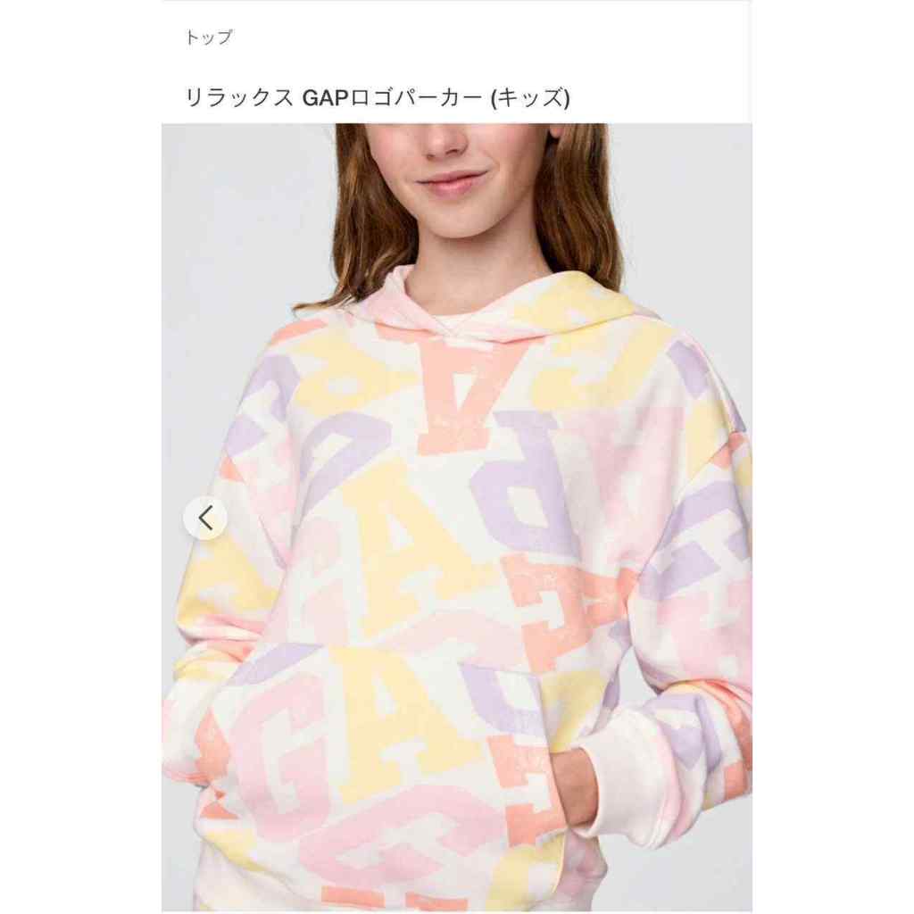 GOOD GIRLS FISH SKIN HOODIE